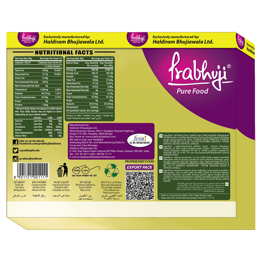 Kesar Pista Cookie Bite - Image 2