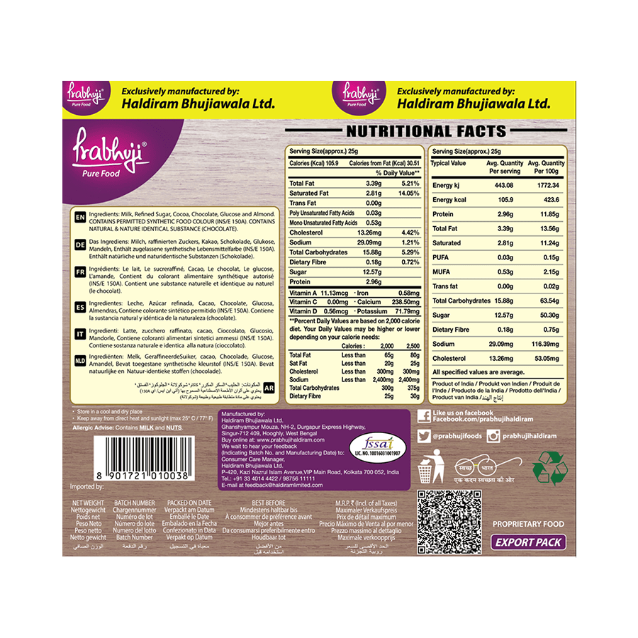 Milk Chocolate Barfi - Image 2