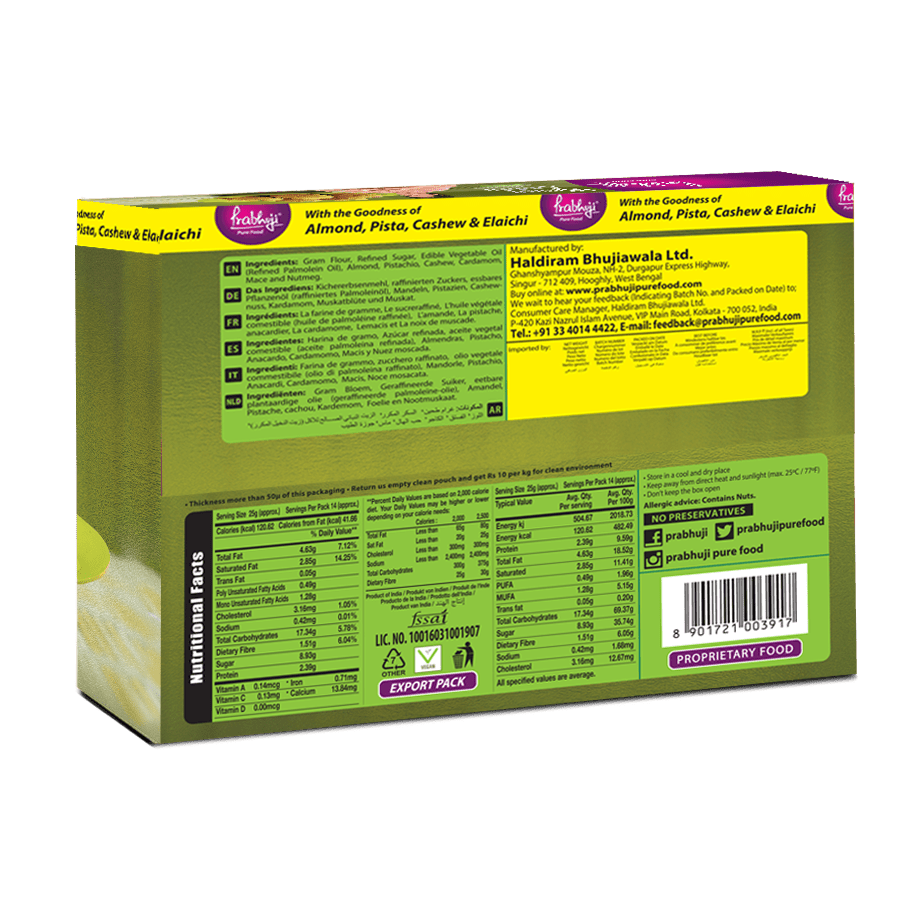 Elaichi Besan Laddu - Image 2