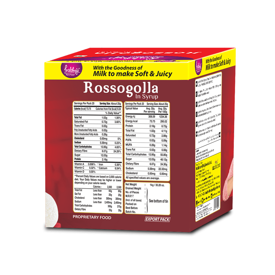 Rosogolla - Image 2